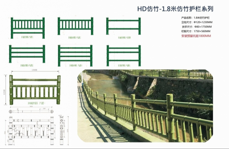 草坪護欄的種別澳门2021年开奖结果开奖直播劃分